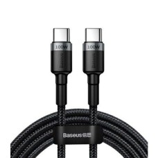 BASEUS CAFULE PD 2.0 100W TYPE-C TO TYPE-C CABLE 2M (CATKLF-ALG1)